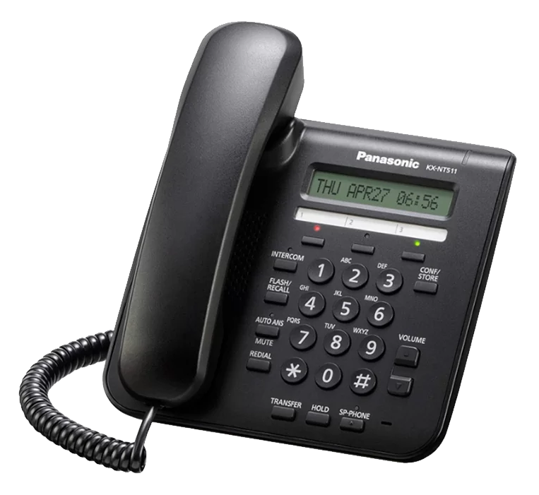Telefono Panasonic KX-NT511 en color Negro para Conmutadores Panasonic Digitales KX-TDE, KX-NCP y Panasonic Servidor de Comunicaciones KX-NS